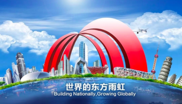 后建筑时代，屋顶防水公司如何选择