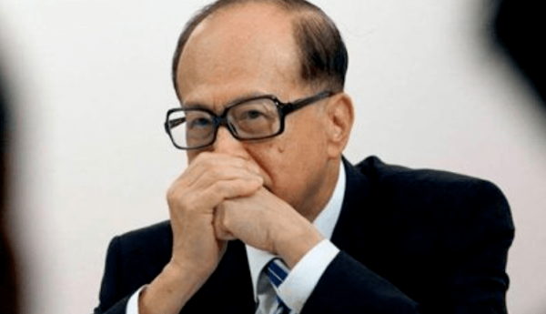 价格回到7年前！李嘉诚降价30%出售房产，“放血出售”！