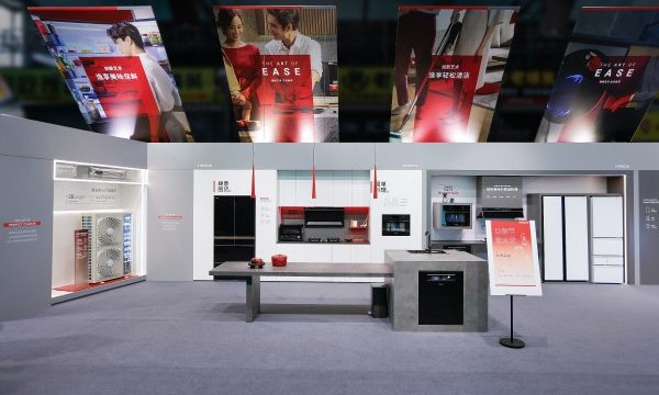 精于细节·智享未来| AWE2026阿奇立克日立家电打造高端智慧家居新美学