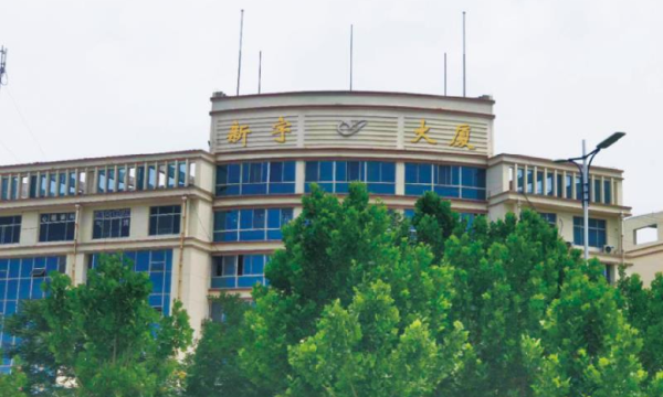 滨州新宇大厦共享办公欢迎有志青年一起创业办公