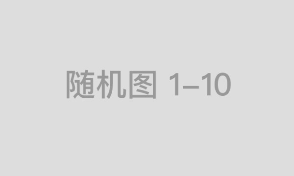 湿气说走就走，格力除湿机助你拥抱干爽生活！